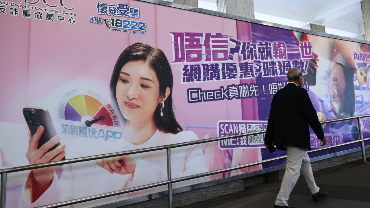 80 Yaşındaki Hong Konglu Kadın, Sahte Yatırım Uzmanına 6 Milyon HK$ Kaptırdı