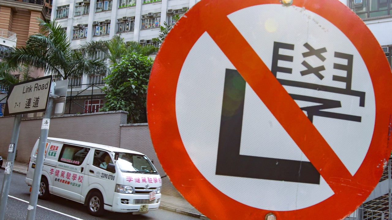 Hongkong'da Sürücü Kursu Ehliyeti Kapışılıyor