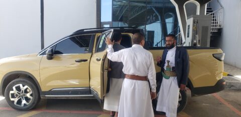 Hürmüz Krizi Elektrikli Araç Geçişini Hızlandırıyor