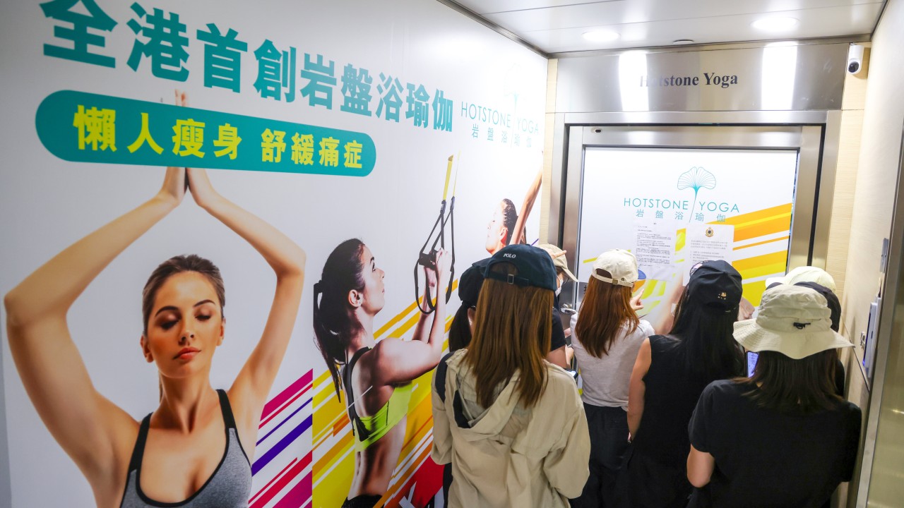 Hotstone Yoga mağdurları 7,8 milyon HK$ kayıp bildirdi