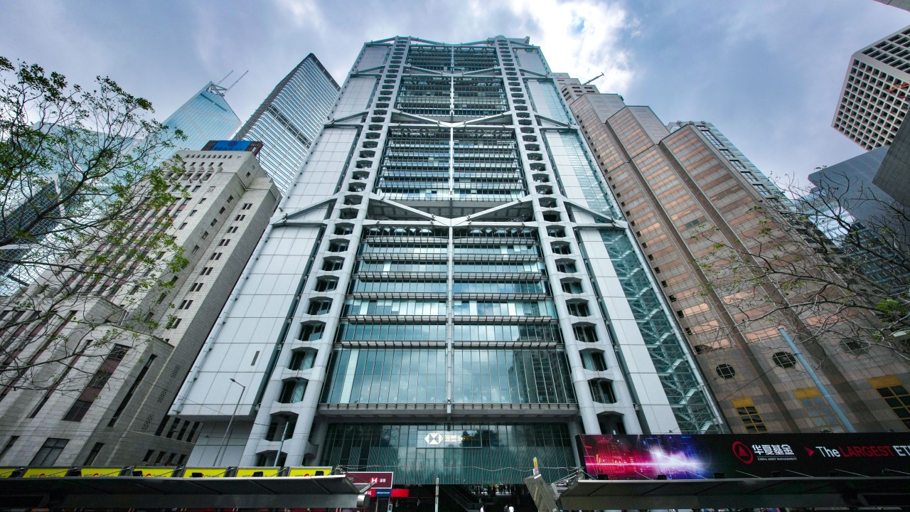 HSBC hisselerinde lot reformu rüzgarı: Hong Kong'dan küresel yatırımcıya