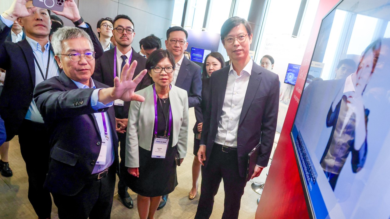 HSBC Hong Kong'daki yapay zeka ekibini ikiye katlıyor