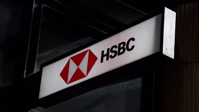 HSBC, ilk yarıda kâr patlaması sonrası hisse geri alımını yeniden başlattı