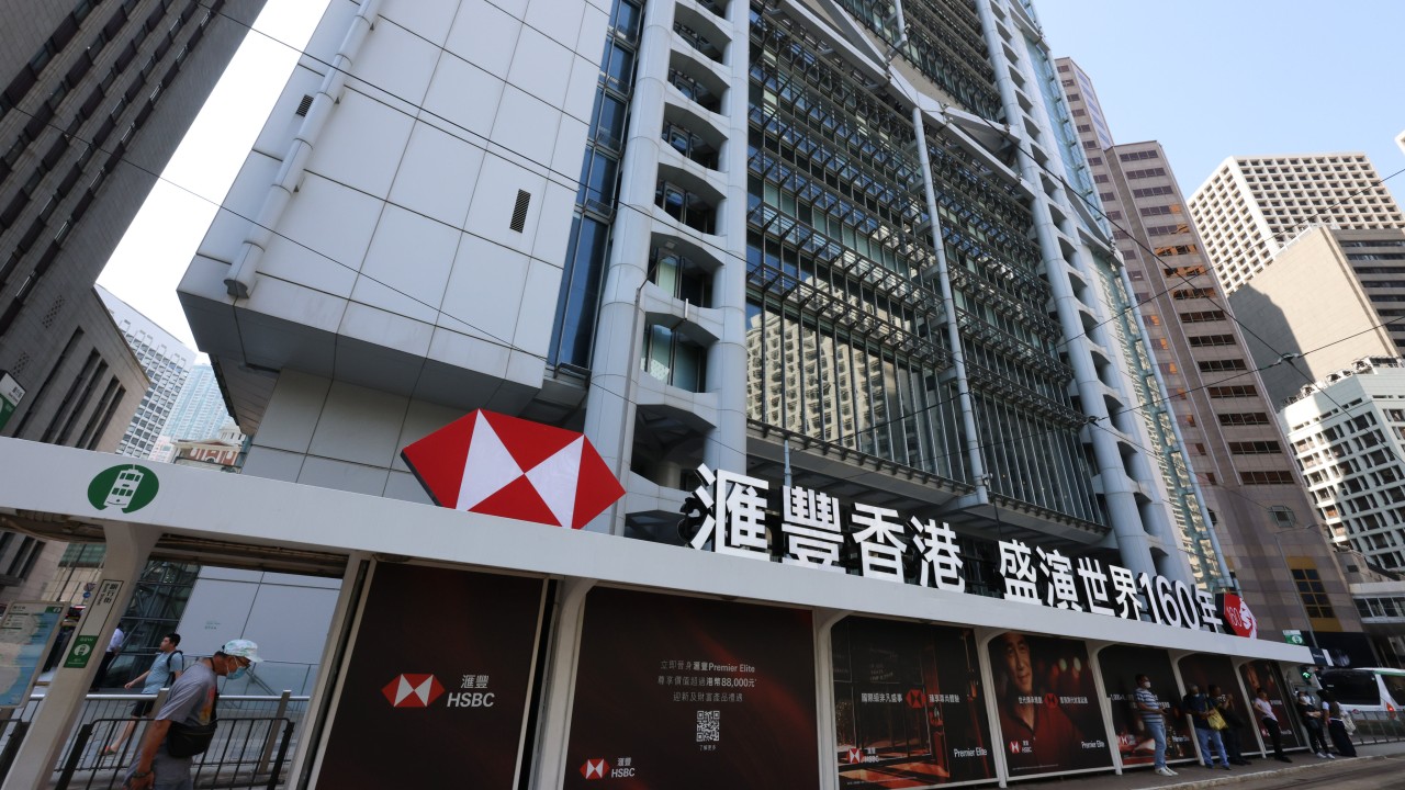 HSBC'nin mobil uygulaması çöktü, Hong Kong'da müşteriler mağdur oldu