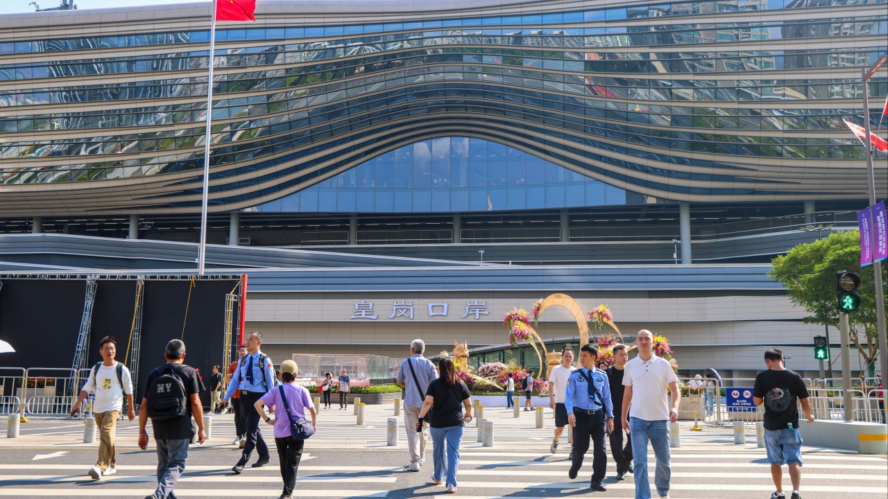 Huanggang Sınır Kapısı 24 Saat Açık: İşler Canlandı