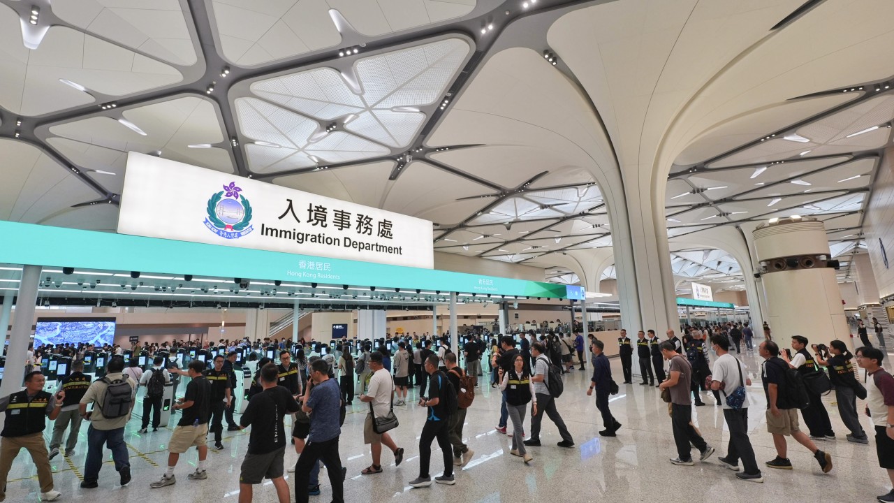 Huanggang Sınır Kapısı Yenilendi, Hong Kong ve Shenzhen Test Geçişi Yaptı