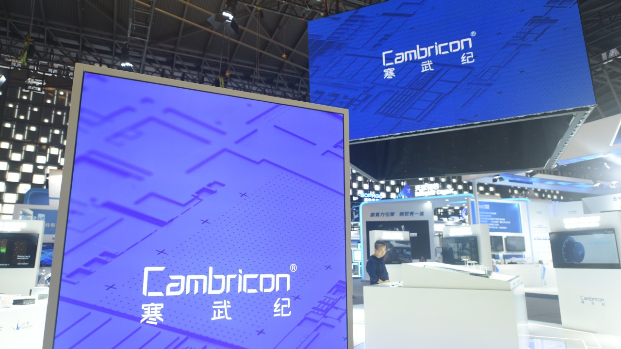 Huawei ve Cambricon Çin'de yapay zeka sunucu pazarında Nvidia'ya baskıyı artırıyor