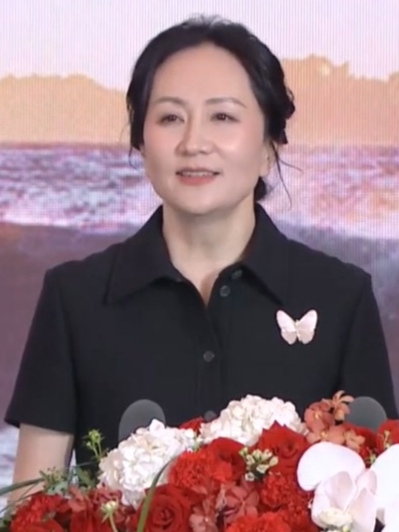 Huawei CFO'su Meng'in itirafları davada kullanılabilecek