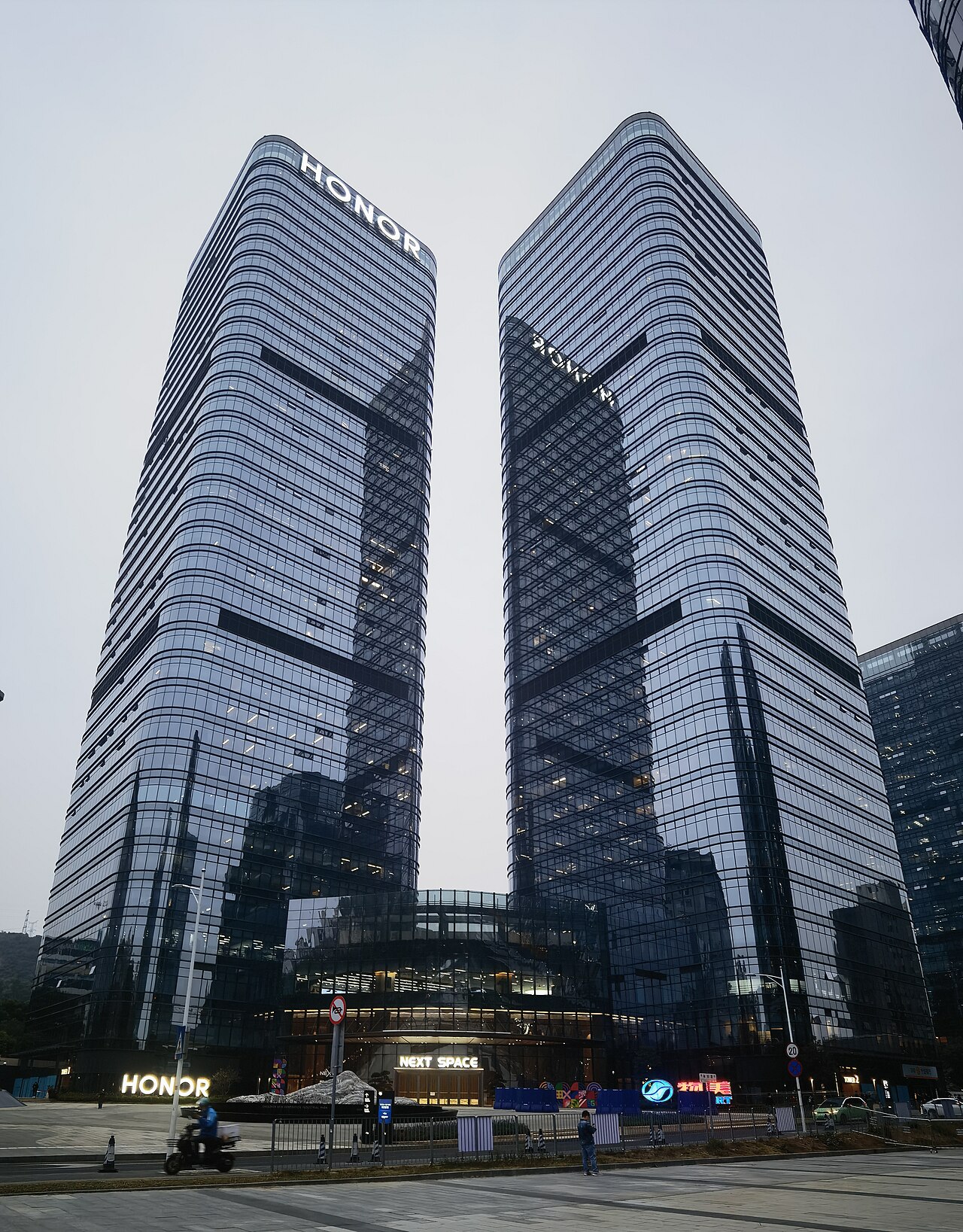 Huawei'in Yükselişi Suç Üzerine mi Kuruldu? Brooklyn Jürisi Karar Verecek