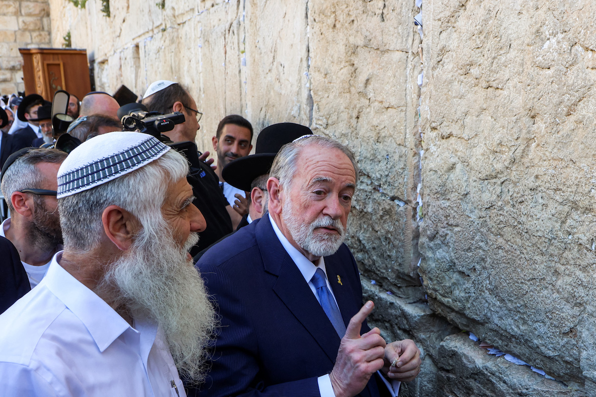 Huckabee: ABD İsrail Olmasaydı Var Olmazdı
