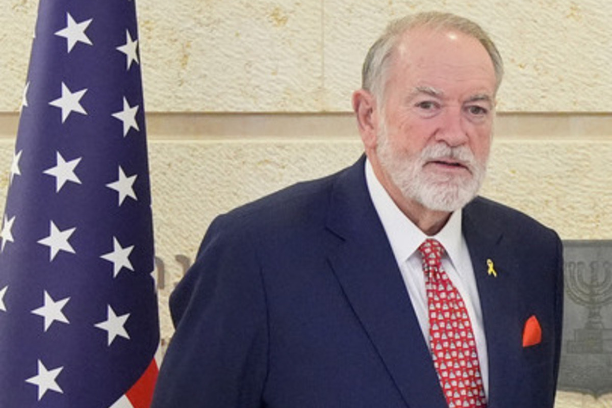Huckabee, İsrailli yerleşimciler için 'terörist' ifadesini kullandı