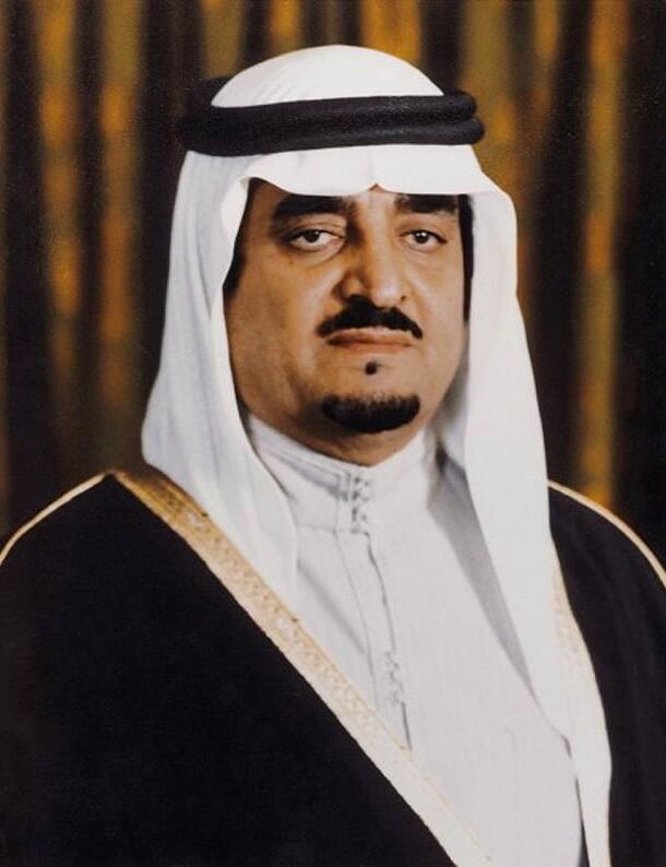 Husi balistik füzesi Suudi Arabistan'daki Kral Fahd Limanı'nı vurdu
