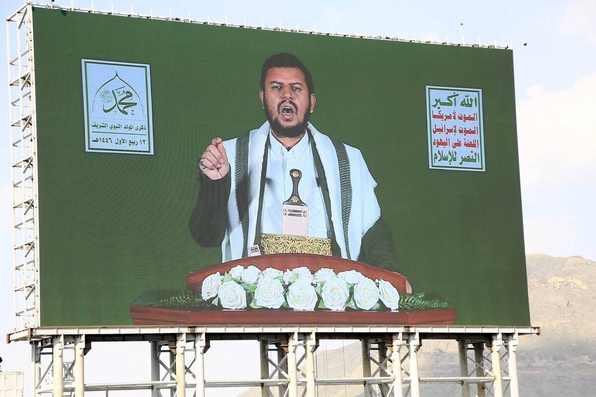 Husiler Suudi Arabistan'daki petrol tesislerini vurmakla tehdit ediyor