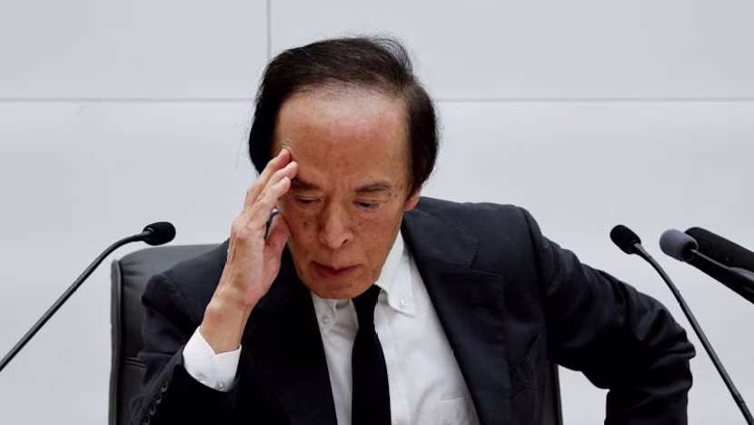 IMF, Japonya Merkez Bankası Başkanı Ueda'yı 6 Kasım'da Konuşmaya Davet Etti