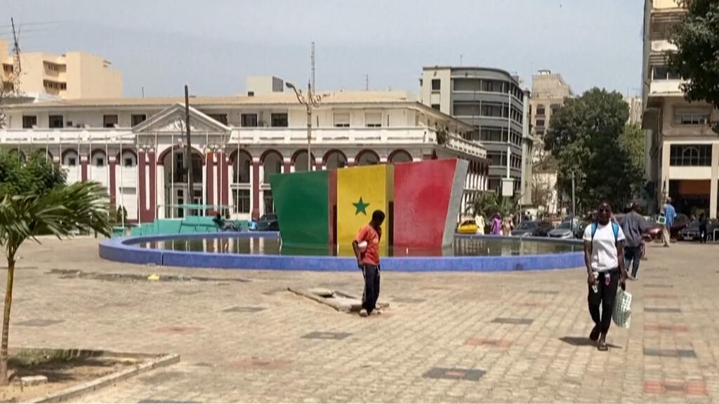 IMF ile Senegal Tarihi Kredi Anlaşması İmzaladı