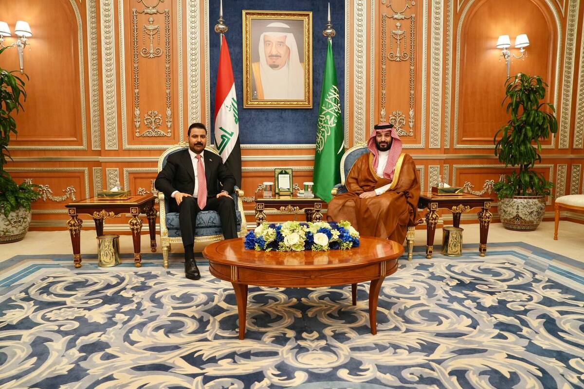 Irak Başbakanı ilk resmi ziyaret için Suudi Arabistan'da