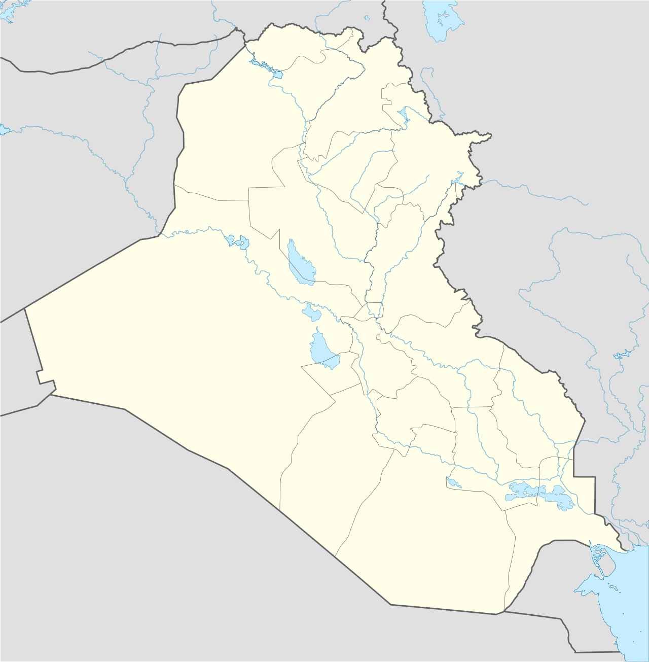 Irak'ın kuzeyinde patlama sesleri duyuldu
