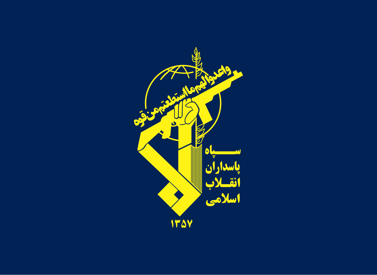 İran Basij Komutanı: ABD Ateşkes İçin 'Mecbur' Kaldı