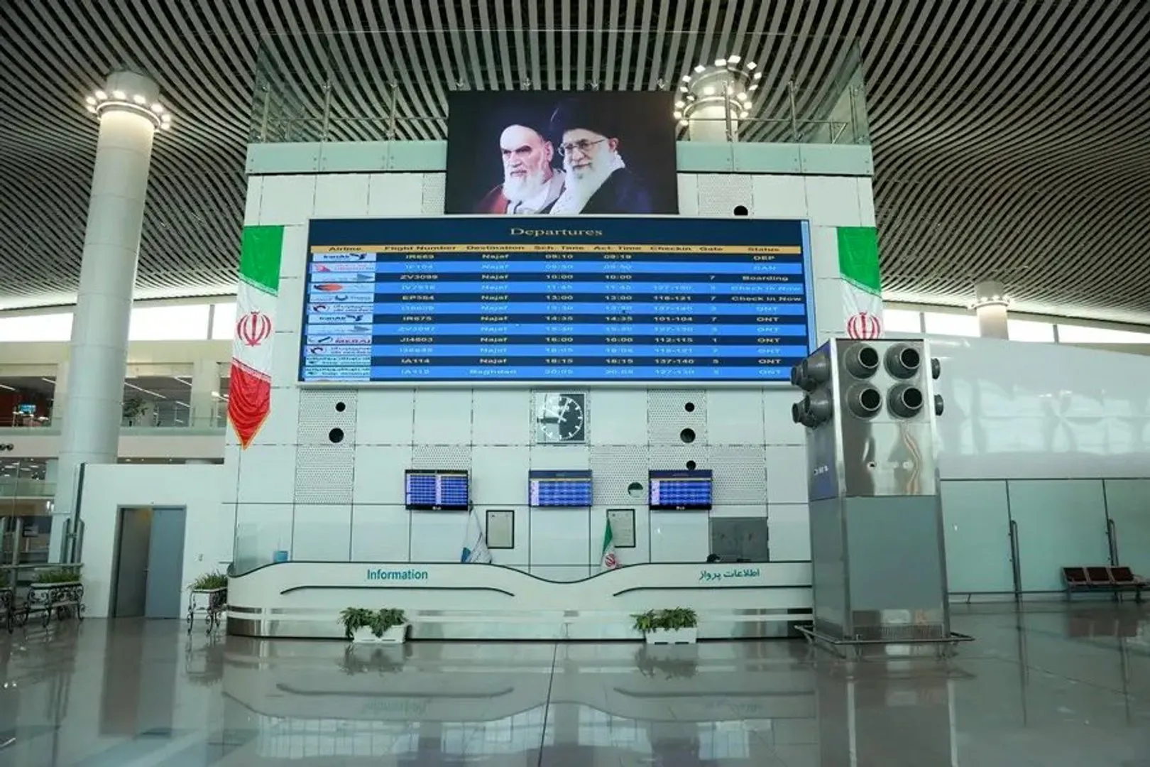İran, Irak'ın uçuş yasağına sert tehditlerle karşılık verdi