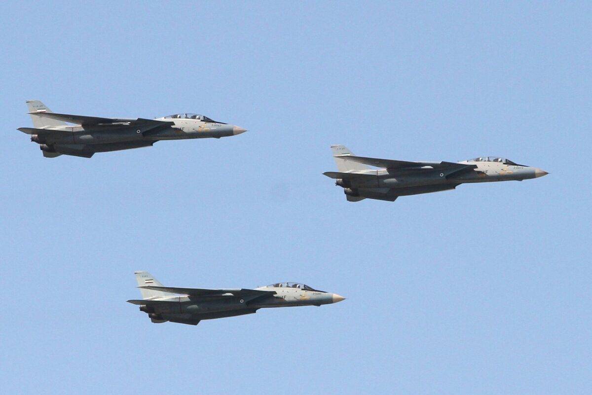 İran: Katar'da tutulan pilotların sağlığı kötüleşiyor