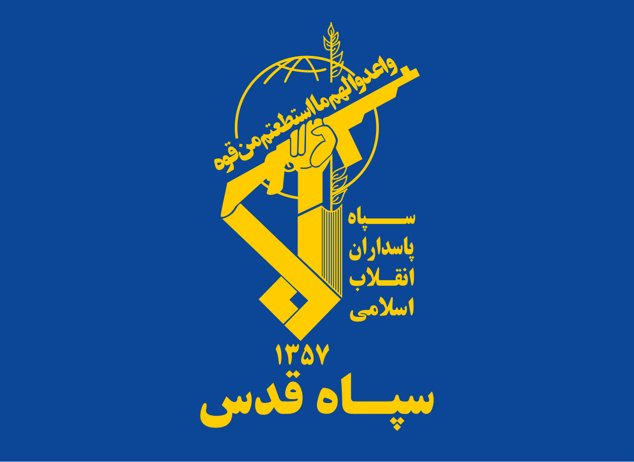 IRGC Kudüs Gücü Komutanı Kaani Irak'ta Kritik Görüşmelerde