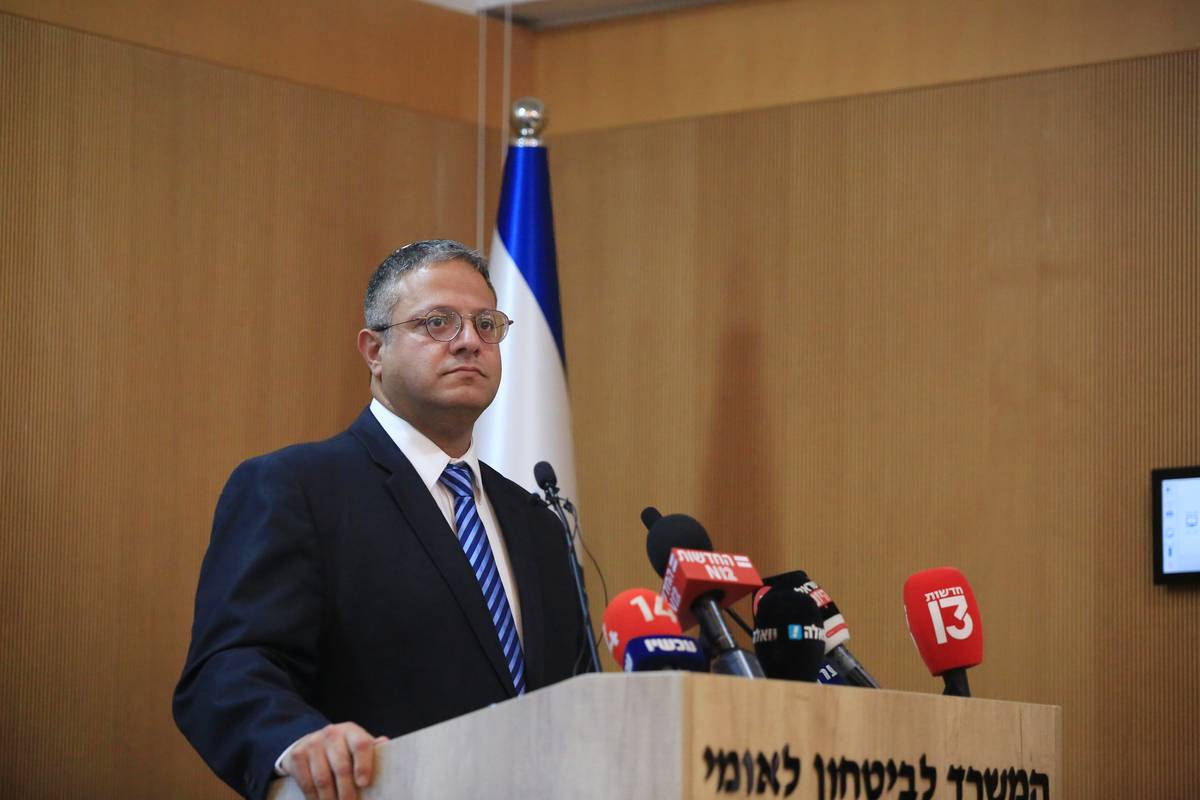 İsrail Bakanı Ben-Gvir, New York Polis Zirvesini Boykot Ediyor