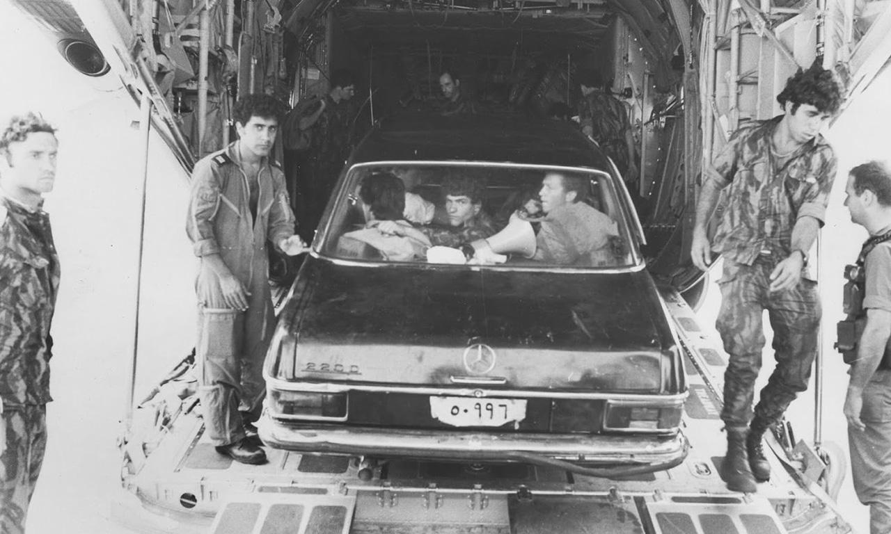 İsrail, Entebbe Baskınının 50. Yılında Gizli Belgeleri Açıkladı