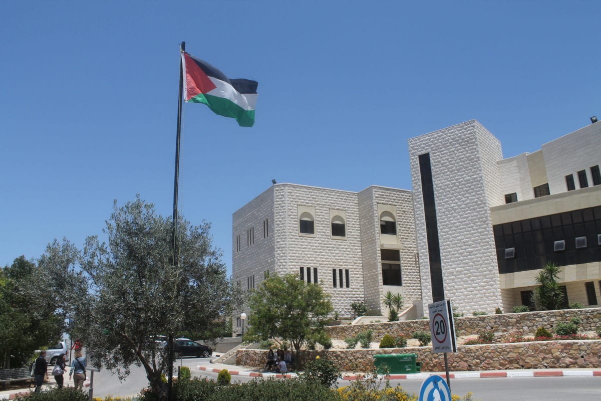 İsrail güçleri Batı Şeria'daki Birzeit Üniversitesi'ne baskın düzenledi