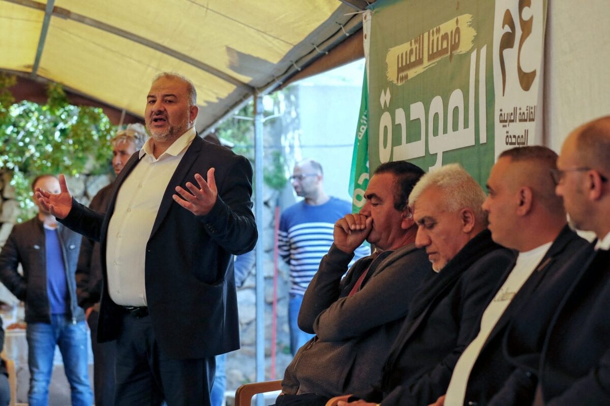 İsrail seçim kurulu, Ra'am Partisi'ni seçimlerden men etti