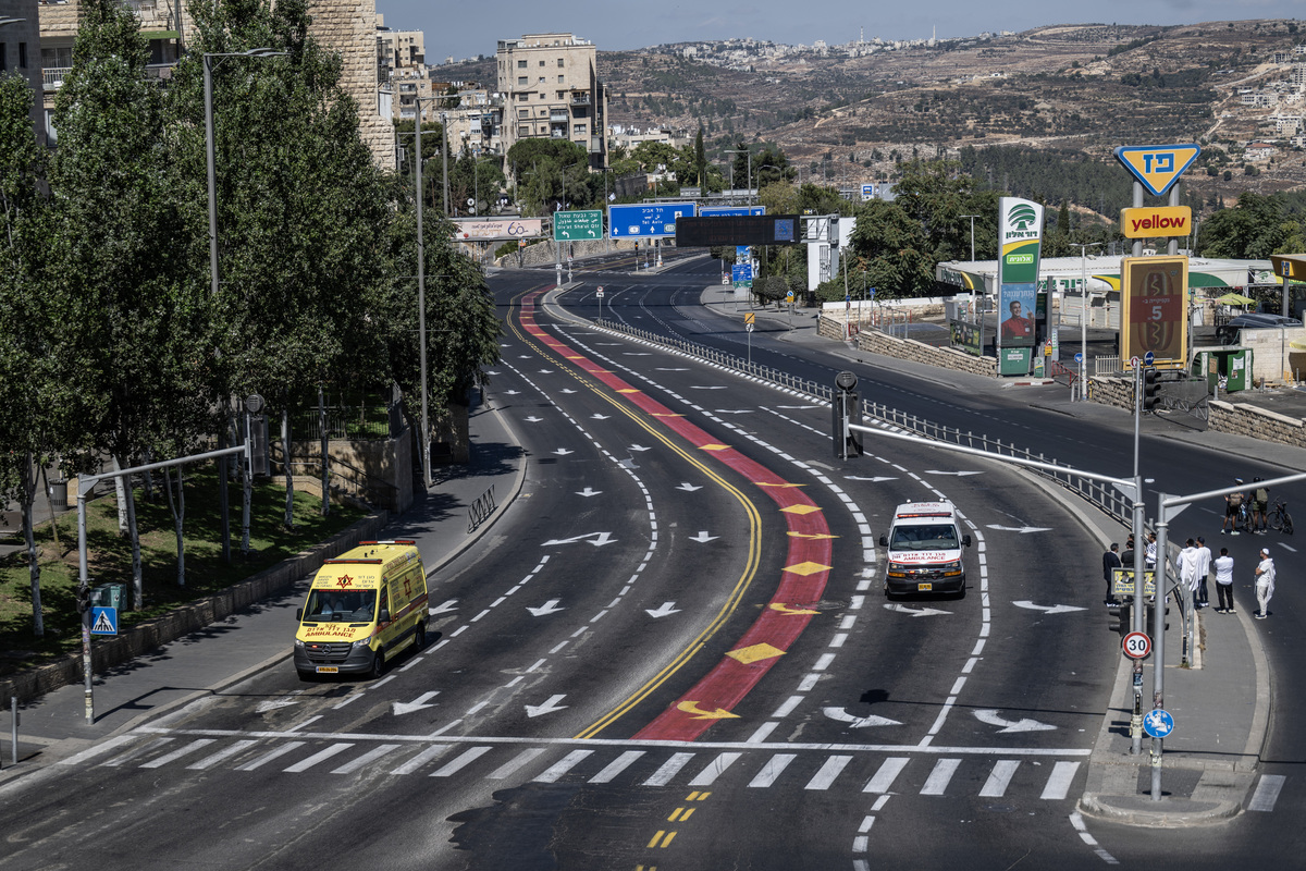 İsrail, Yom Kippur için Kudüs'te yolları ve Batı Şeria geçişlerini kapattı