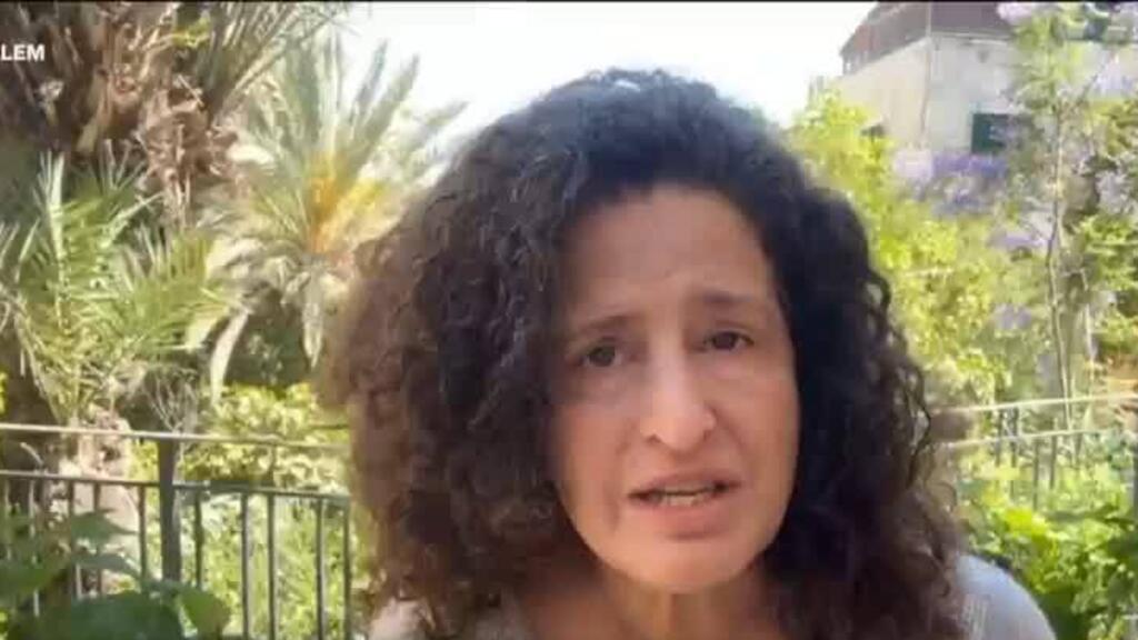 İsrail'deki silahlı saldırılarda 1 ölü 5 yaralı