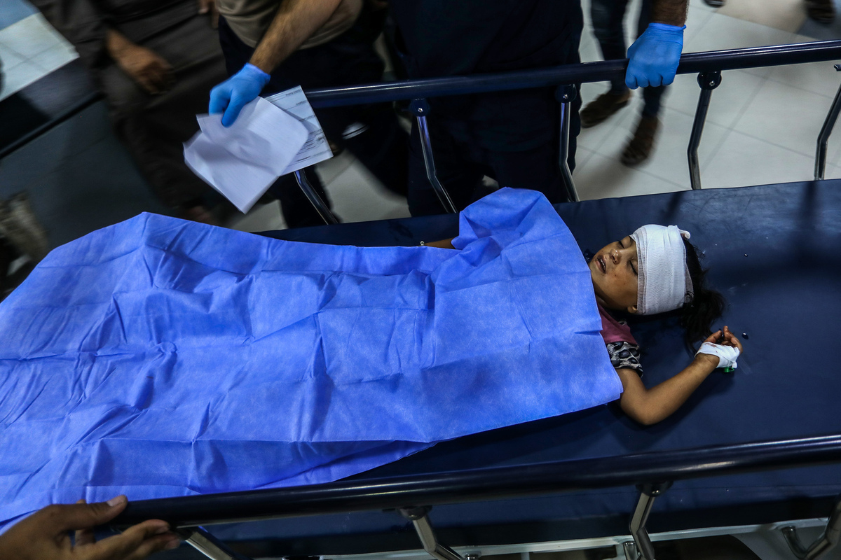 İsrail'in Gazze'de çadırlara saldırısı: 1 ölü, 10 yaralı