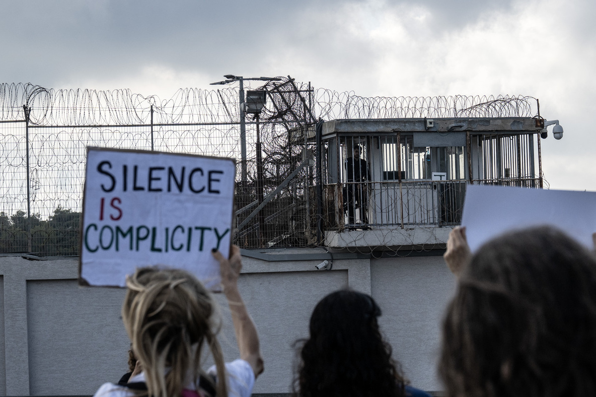 İsrailli aktivistler Damon Hapishanesi'ndeki Filistinli kadınlar için protesto düzenledi