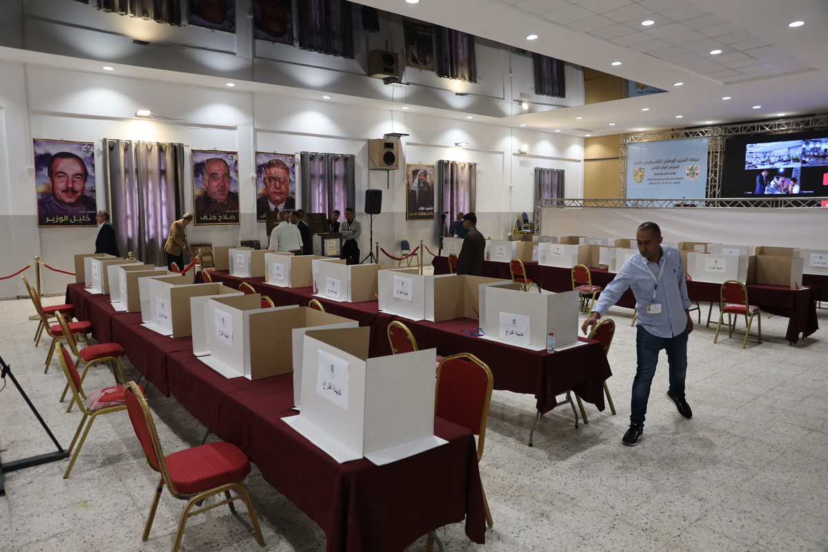İstanbul'da Filistin Forumu: Ulusal Konsey için doğrudan seçim çağrısı