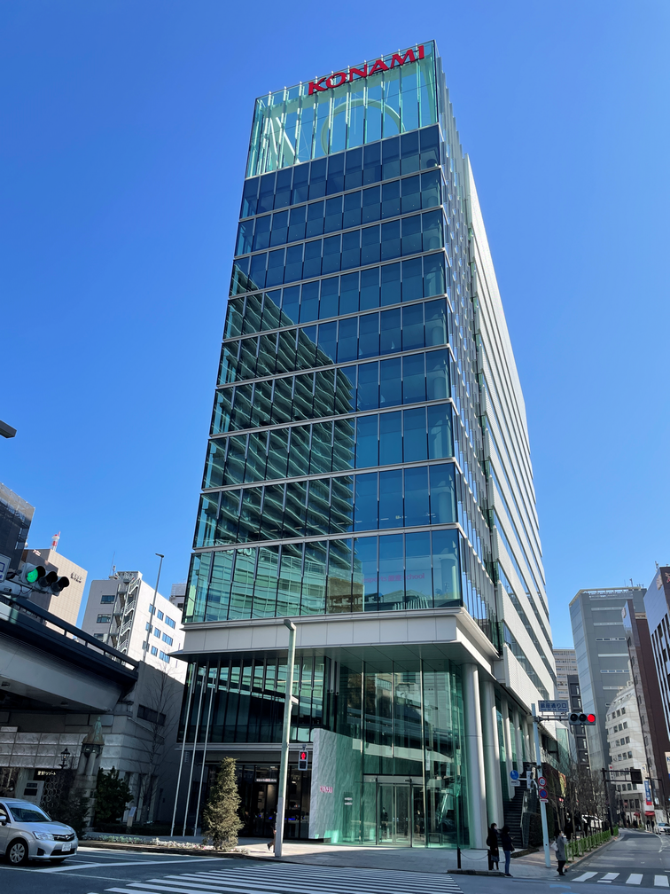Itochu'dan Dentsu Soken'e Devralma Teklifi