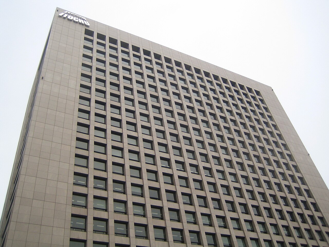 Itochu, Dentsu Soken'i 1,3 Milyar Dolara Satın Alıyor