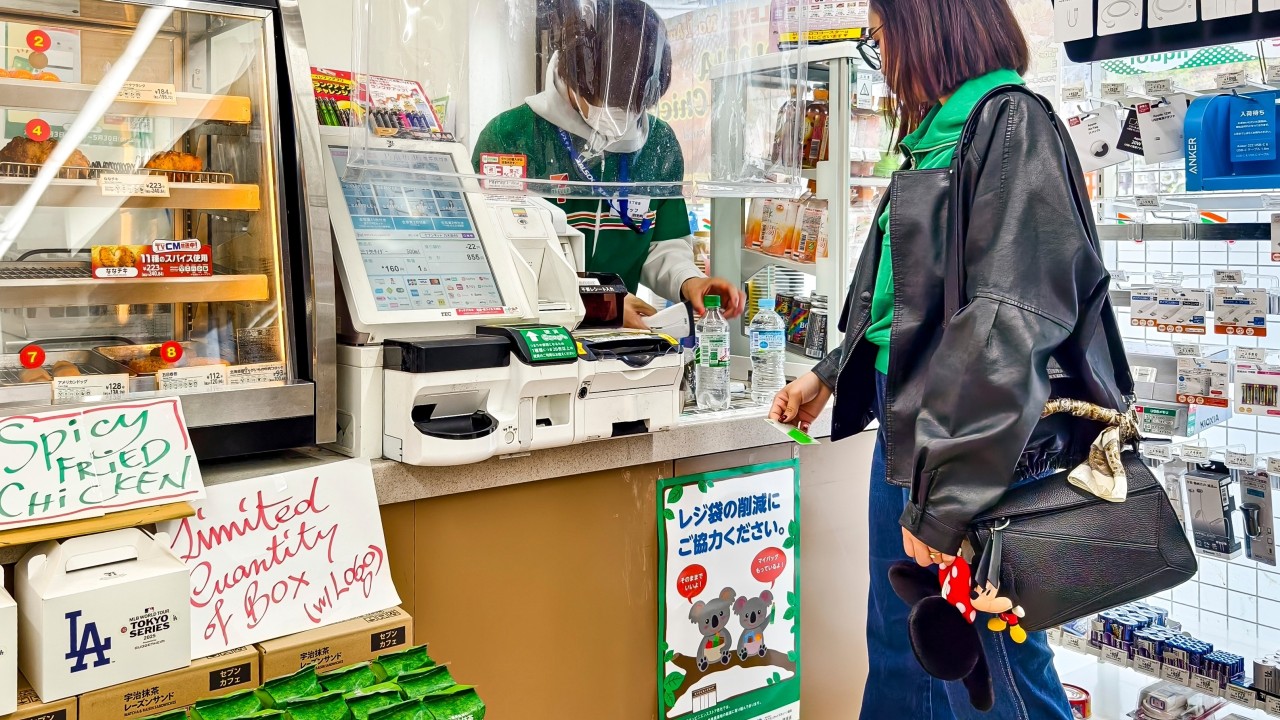 Japon 7-Eleven'dan anime ürünlerinde skandal uyarısı