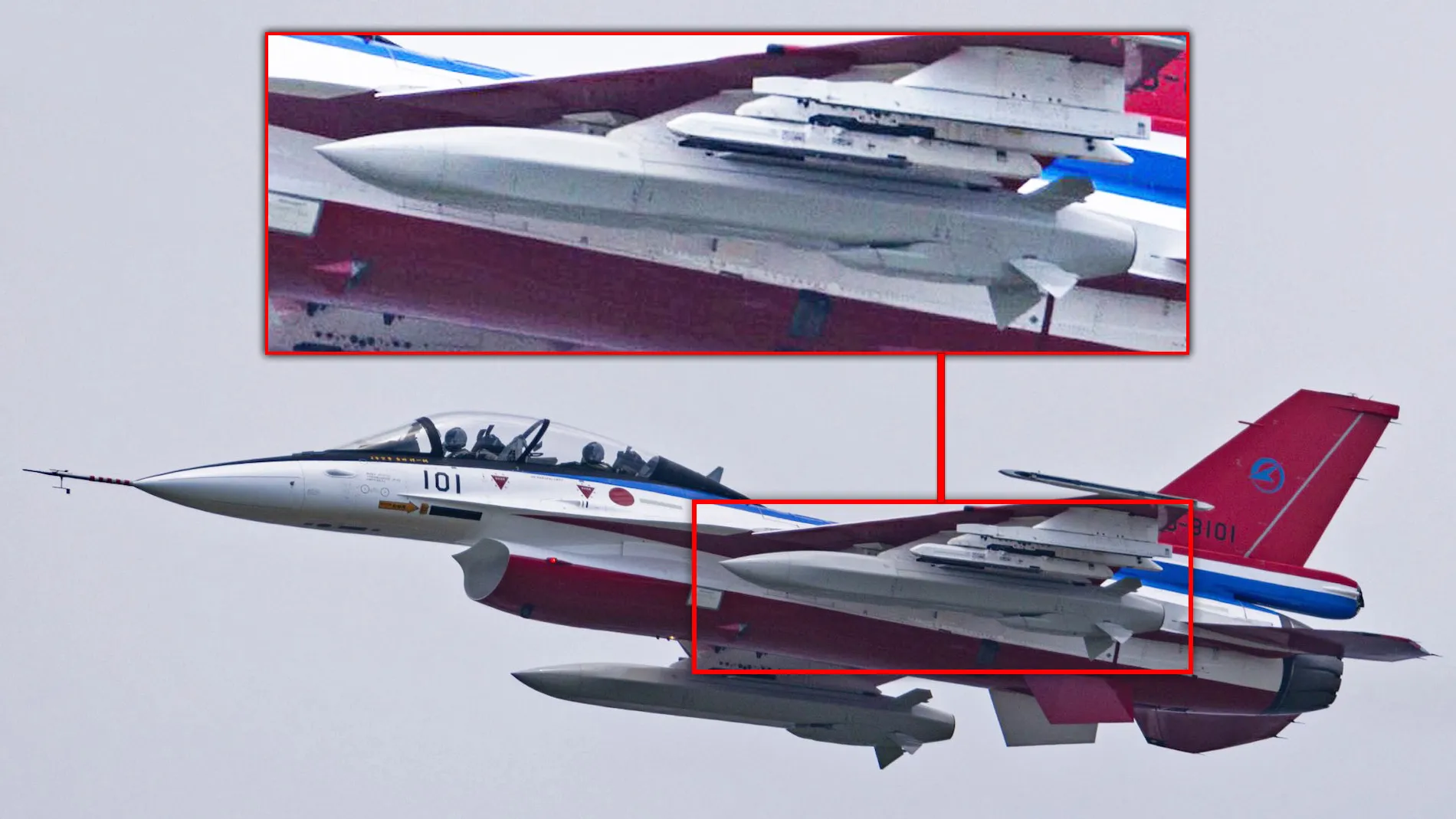 Japon F-2'ye Gizli Seyir Füzesi: Type 25 mi