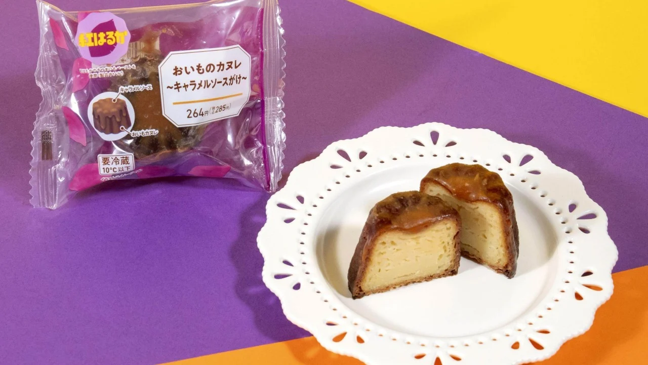 Japon marketler yapay zekâyla yeni tatlılar üretiyor