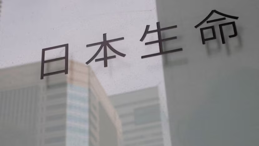 Japon Nippon Life'dan ABD'de 13 Milyar Dolarlık Veri Merkezi Yatırımı