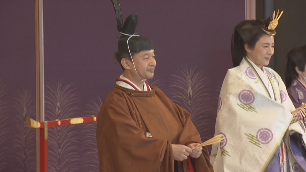 Japonya'da 2600 yıllık imparatorluk soyu: Erkek varis krizi