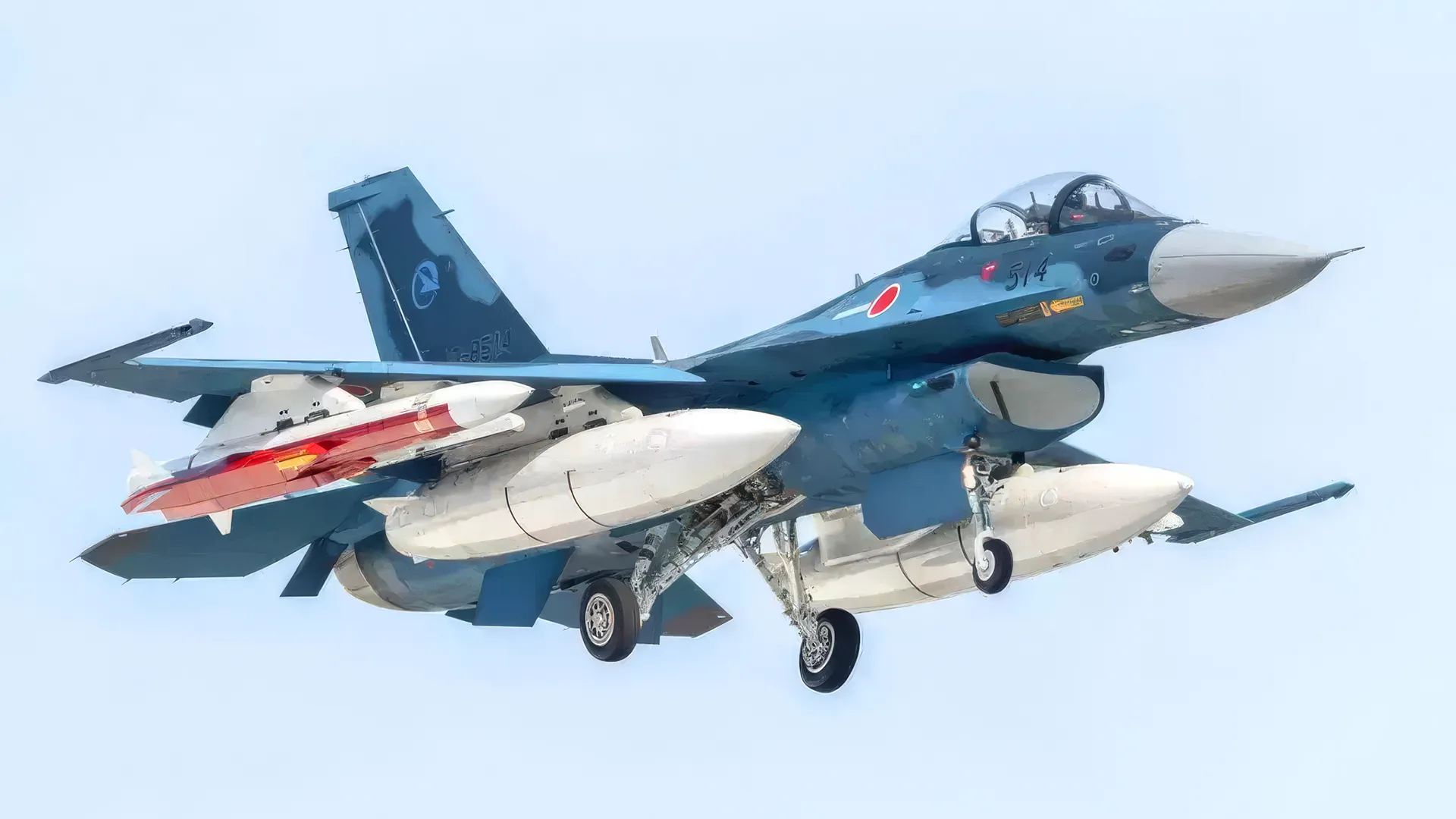 Japonya'nın ASM-3 Kai Füzesi Hava-Hava Görevinde Kullanılabilir