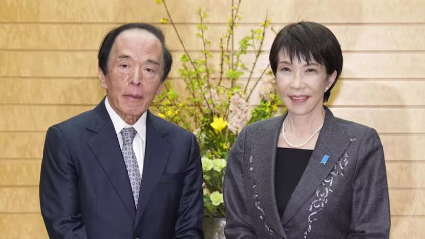 Japonya, BOJ politikasına ilişkin tercihini önceden bildirmeyecek