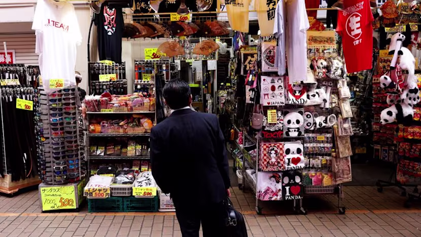 Japonya'da Çekirdek TÜFE Haziran'da Yıllık %1,6 Arttı