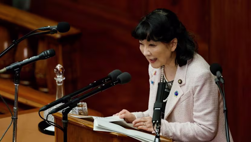 Japonya'dan emeklilik fonlarının varlık dağılımında revize yok