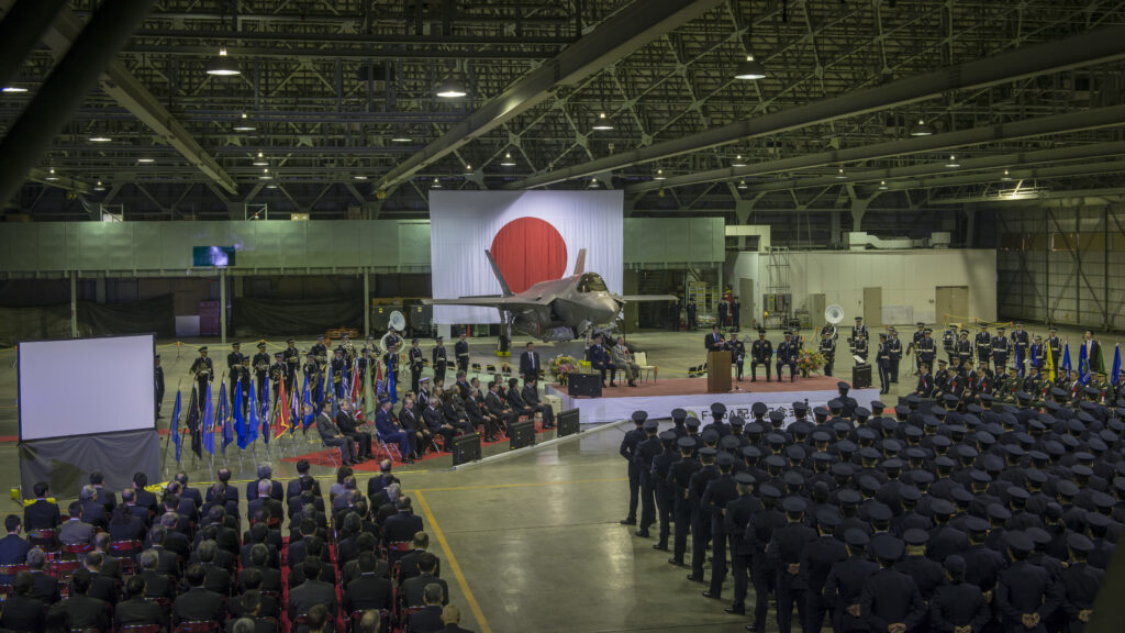 Japonya, artan uzay kapasitesine vurgu için hava kuvvetlerini yeniden adlandırıyor