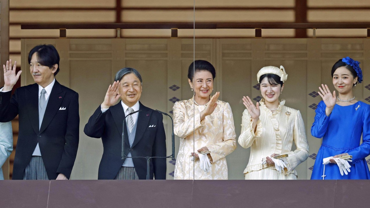 Japonya İmparatorluk Ailesi'ne yeni düzenleme yürürlükte