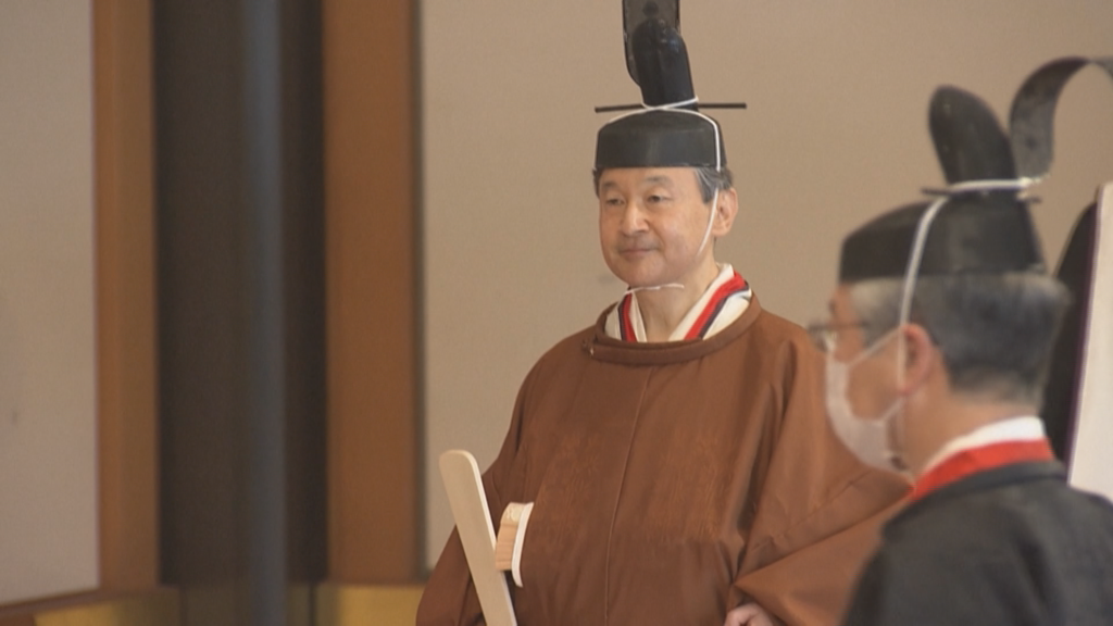 Japonya'da imparatorluk yasası değişti, kadın imparator yasağı devam ediyor