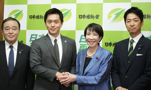 Japonya'da İshin'in Gölgesi: Takaichi Hükümetine Nüfuz