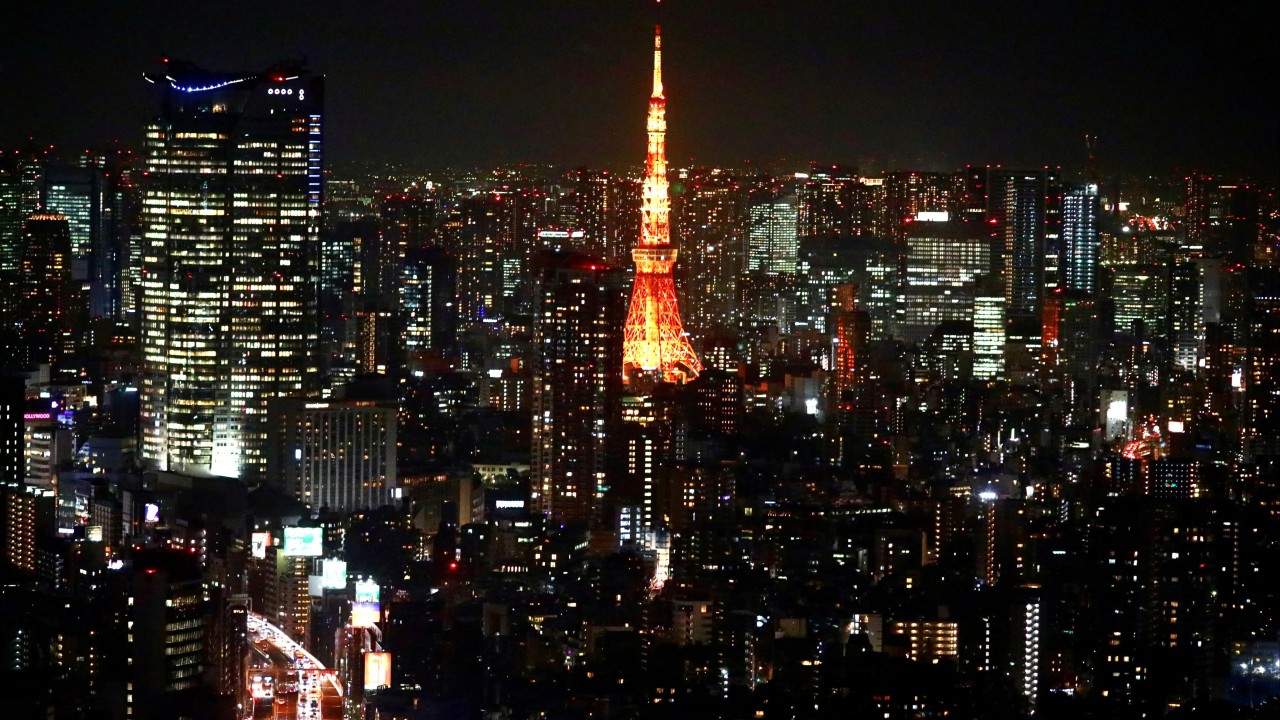 Japonya'da kayıp çocuğun cesedi bulundu